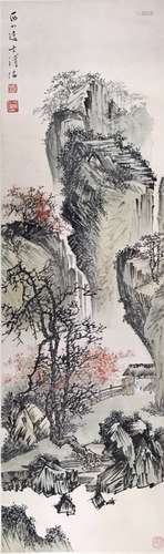 Chinese Ink Color Painting w Calligraphy