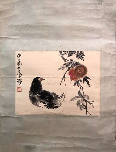 Chinese Ink Color Painting w Calligraphy