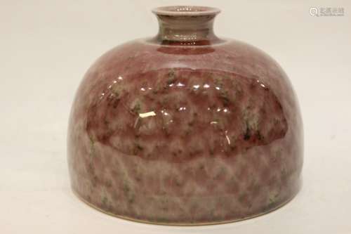 Chinese Glazed Porcelain Washer,Mark