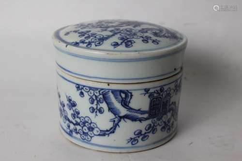 Chinese Blue and White Porcelain Cover Box,Mark