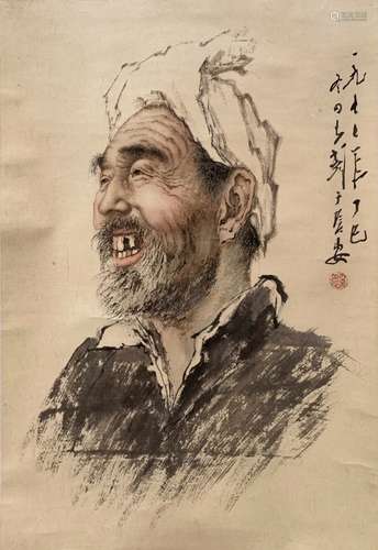 Chinese Ink Color Painting w Calligraphy