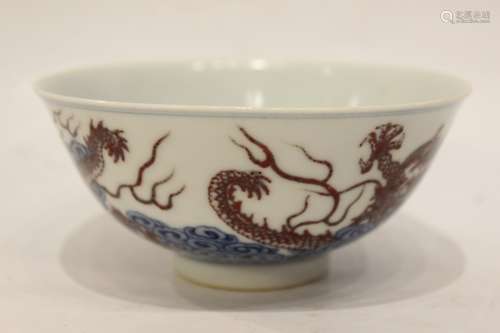 Chinese Blue and White Copper Red Bowl,Mark