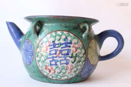 Chinese Zisha Teapot w Red Seal