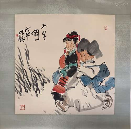 Chinese Ink Color Painting