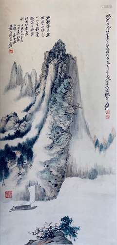 Chinese Ink Color Painting w Calligraphy