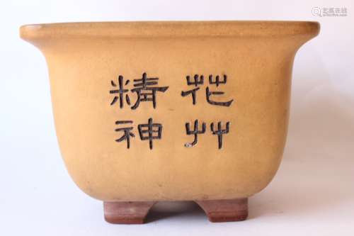 Chinese Yixing Zisha Planter w Calligraphy