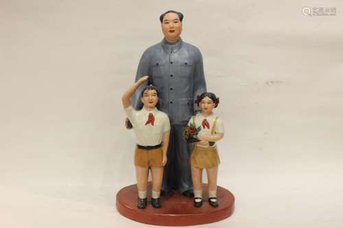 Culture Revolution Chinese Porcelain Mao Figurine