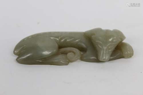 Chinese Jade Carved Dog