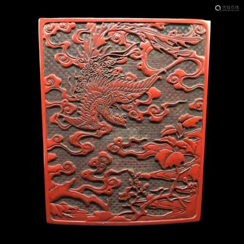 Large Chinese Red Case