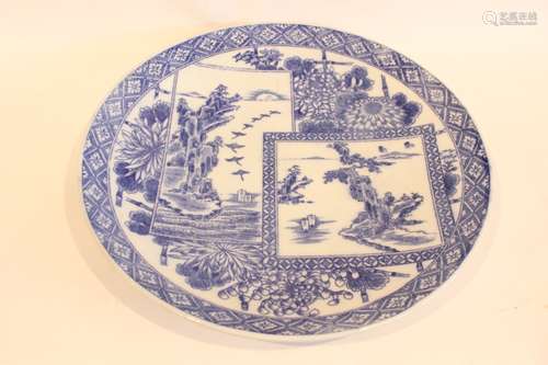 Chinese Blue and White Porcelain Plate