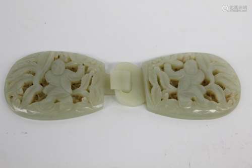 Chinese Jade Belt Buckle