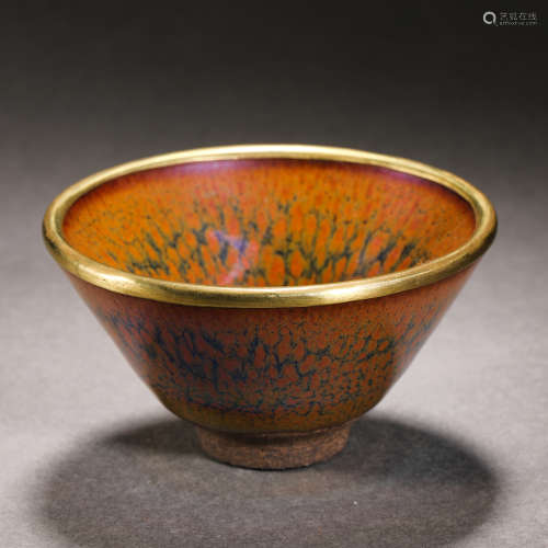 Song Dynasty Jian kiln rimmed cup