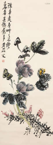 Chinese ink painting, flower painting by Huang Binhong
