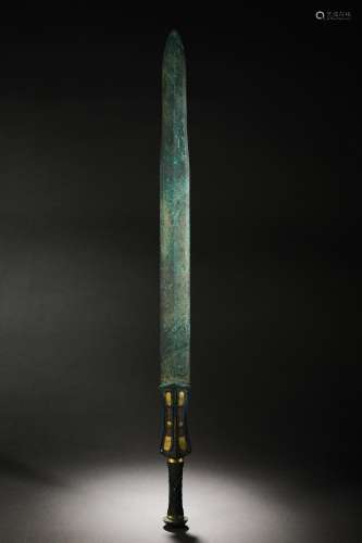Han Dynasty Wrong Gold and Silver Inscription Sword