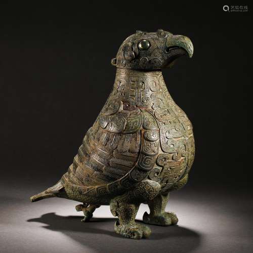 Han Dynasty bronze bird head vessel