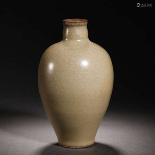 Song Dynasty Celadon Plum Vase