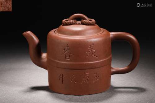Famous purple clay pot