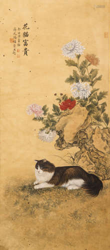 Chinese ink painting, Lang Shining's domestic cat painting