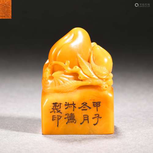 Qing Dynasty Shoushan Tianhuang Stone Seal
