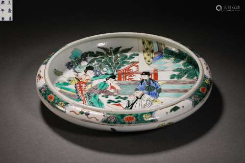 Qing Dynasty colorful character plate