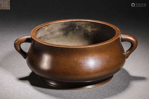 Ming Dynasty Bronze Binaural Furnace