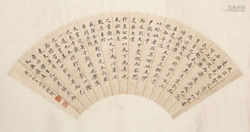 Chinese ink painting, Xu Xi's calligraphy fan