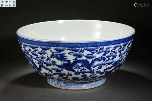 Qing Dynasty blue and white dragon pattern big bowl