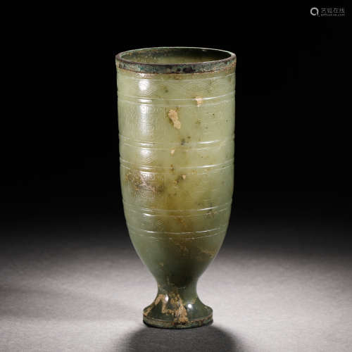 Han Dynasty Hetian jade cup