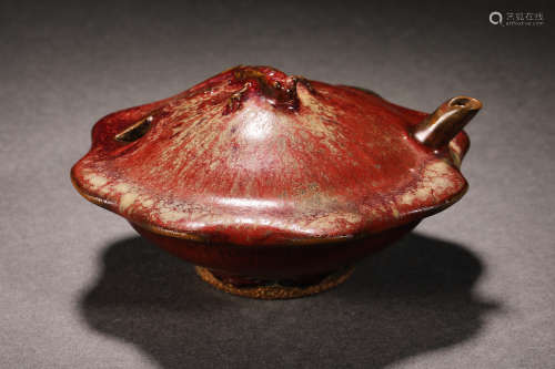 Song Dynasty Jun Kiln Porcelain Water Drop Pot