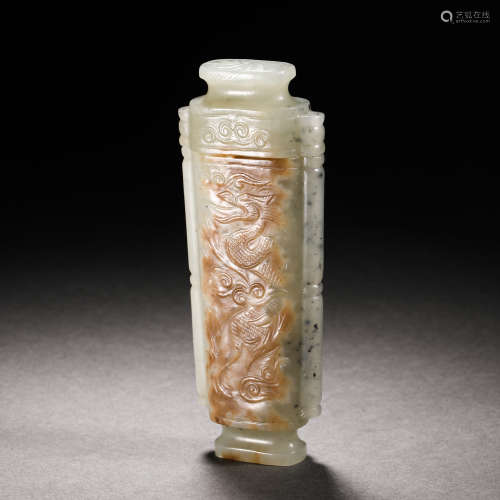 Qing Dynasty Hetian Jade Dragon Vase