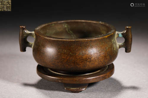 Ming Dynasty bronze binaural incense burner