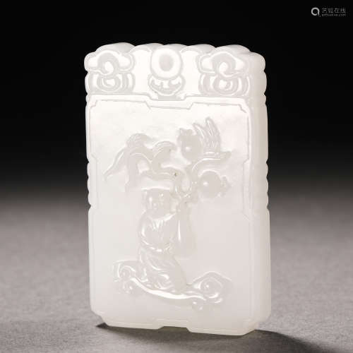Qing Dynasty Hetian Jade Animal Jade Plate
