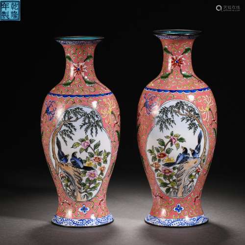 Qing Dynasty painted enamel flower and bird vase