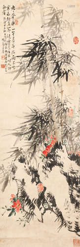 Chinese Ink Painting, Bamboo and Stone Figure by Li Fangying