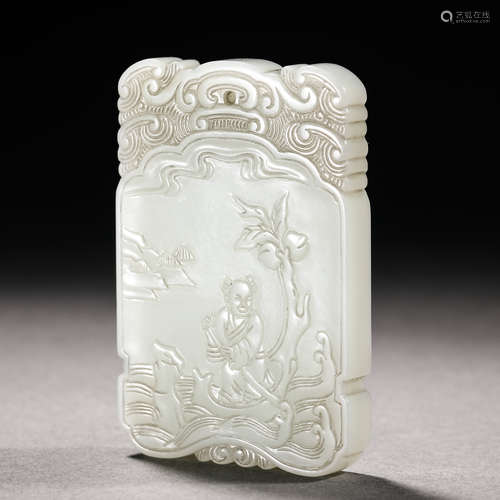 Qing Dynasty Hetian Jade Character Plate