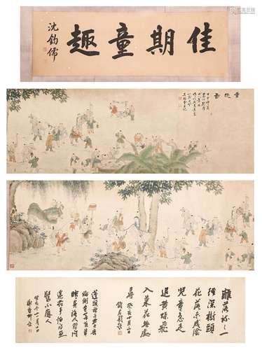 Chinese ink painting, Wu Shuozeng's childlike handkerchief