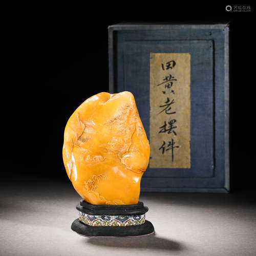 Qing Dynasty Shoushantian Yellow Stone Ornament