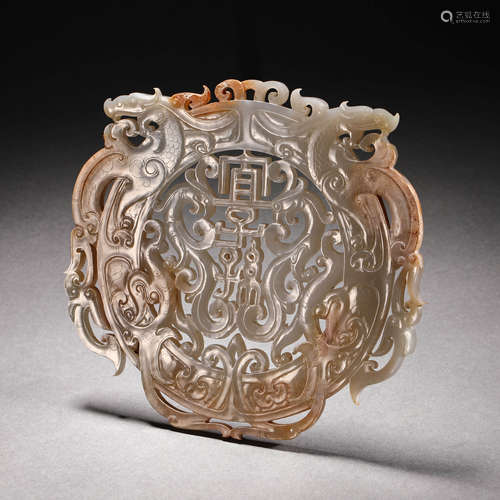 Han Dynasty Hetian Jade Animal Pattern Jade Pendant