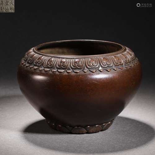 Ming Dynasty bronze flower incense burner