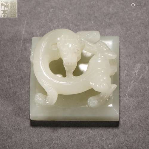 Qing Dynasty Hetian Jade Animal Pattern Seal