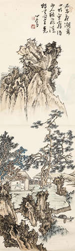 Chinese Ink Painting, Xinshe Landscape Painting