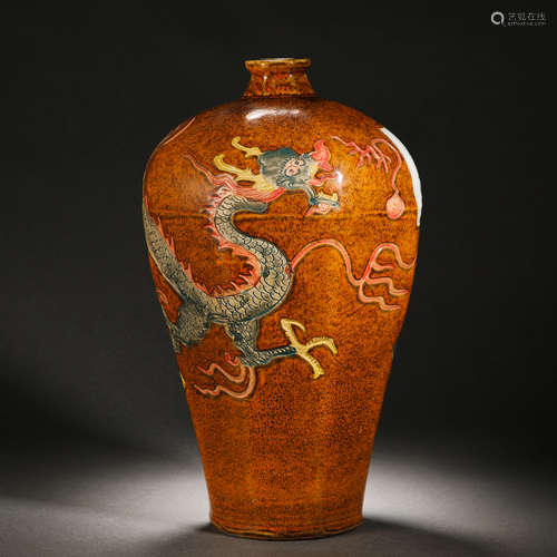 Yuan Dynasty dragon pattern plum vase