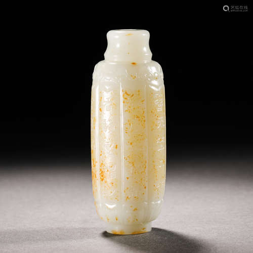 Qing Dynasty Hetian Jade Snuff Bottle