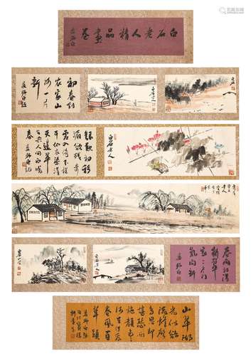 Chinese Ink Painting, Qi Baishi Landscape Handscroll