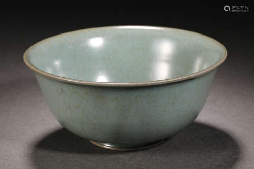 Song Dynasty Celadon big bowl