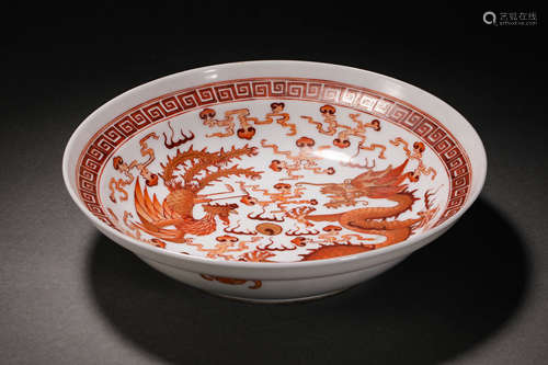 Qing Dynasty pastel dragon and phoenix large plate