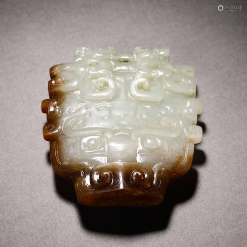 Han Dynasty Hetian Jade Animal Pattern Jade Pendant