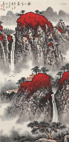 Chinese ink painting, landscape painting by Wei Zixi