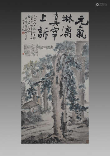 A CHINESE PAPER PAINTING,FU BAOSHI,MODERN TIMES