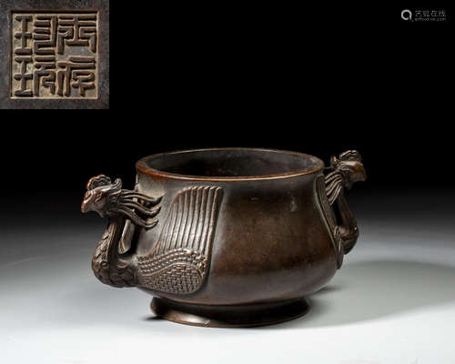 A CHINESE BRONZE CENSER,MING DYNASTY